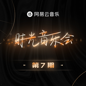 婷婷五月天丁香
