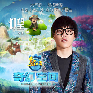 婷婷五月天丁香
