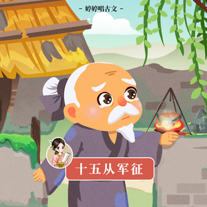 婷婷五月天丁香
