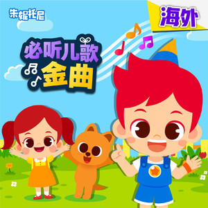 婷婷五月天丁香
