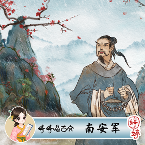 婷婷五月天丁香
