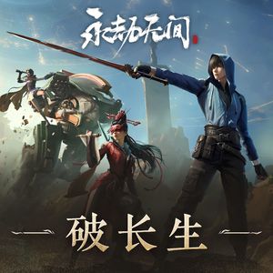 婷婷五月天丁香
