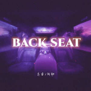 婷婷五月天丁香
