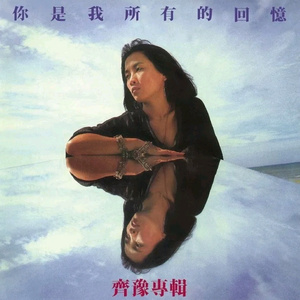 婷婷五月天丁香
