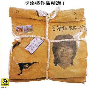 婷婷五月天丁香
