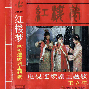 婷婷五月天丁香
