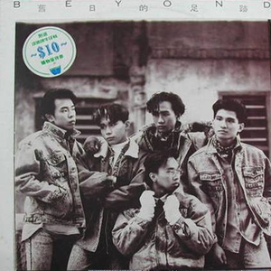 婷婷五月天丁香
