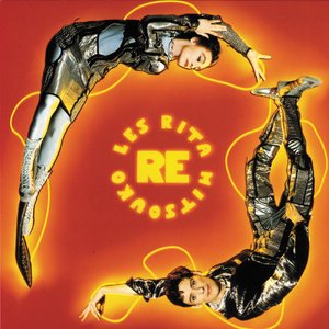 婷婷五月天丁香
