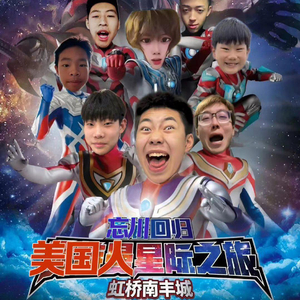 婷婷五月天丁香
