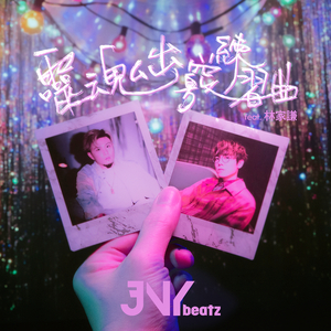 婷婷五月天丁香
