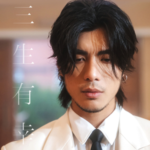 婷婷五月天丁香
