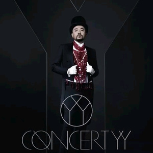 婷婷五月天丁香
