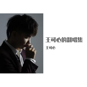 婷婷五月天丁香
