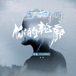 婷婷五月天丁香
