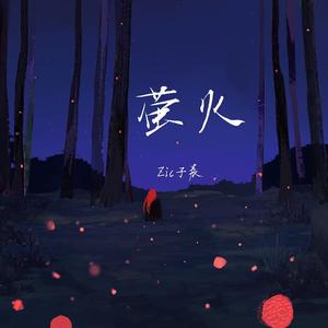 婷婷五月天丁香
