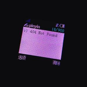 婷婷五月天丁香
