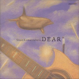 婷婷五月天丁香
