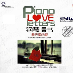 婷婷五月天丁香
