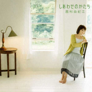 婷婷五月天丁香
