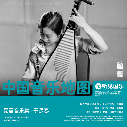 婷婷五月天丁香
